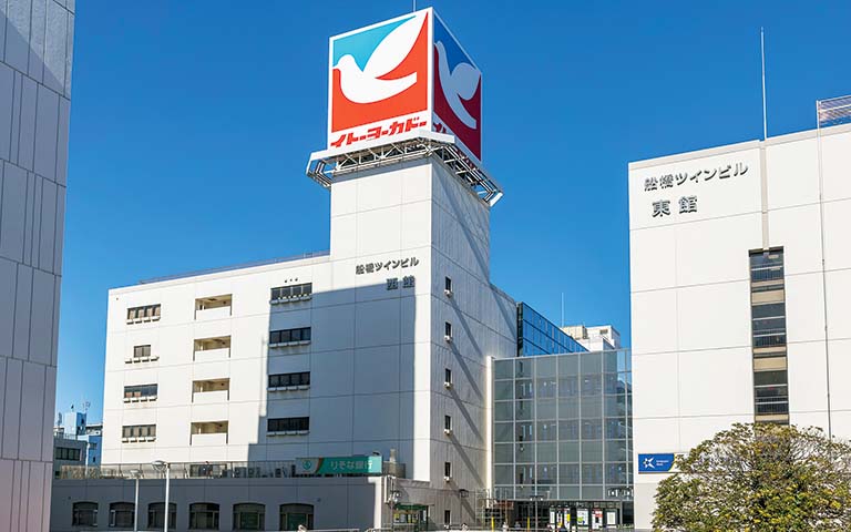 イトーヨーカドー船橋店