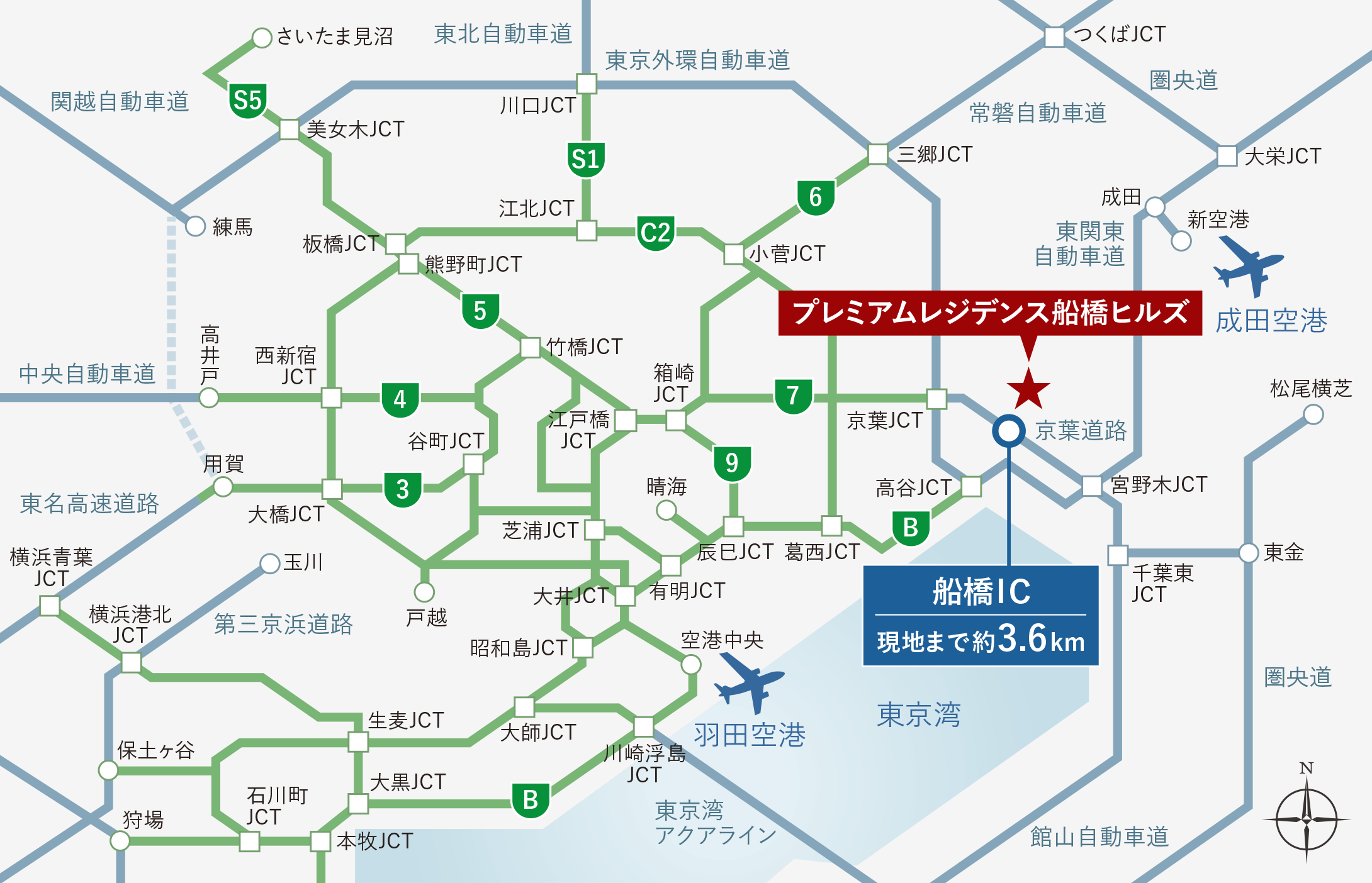 高速道路マップ