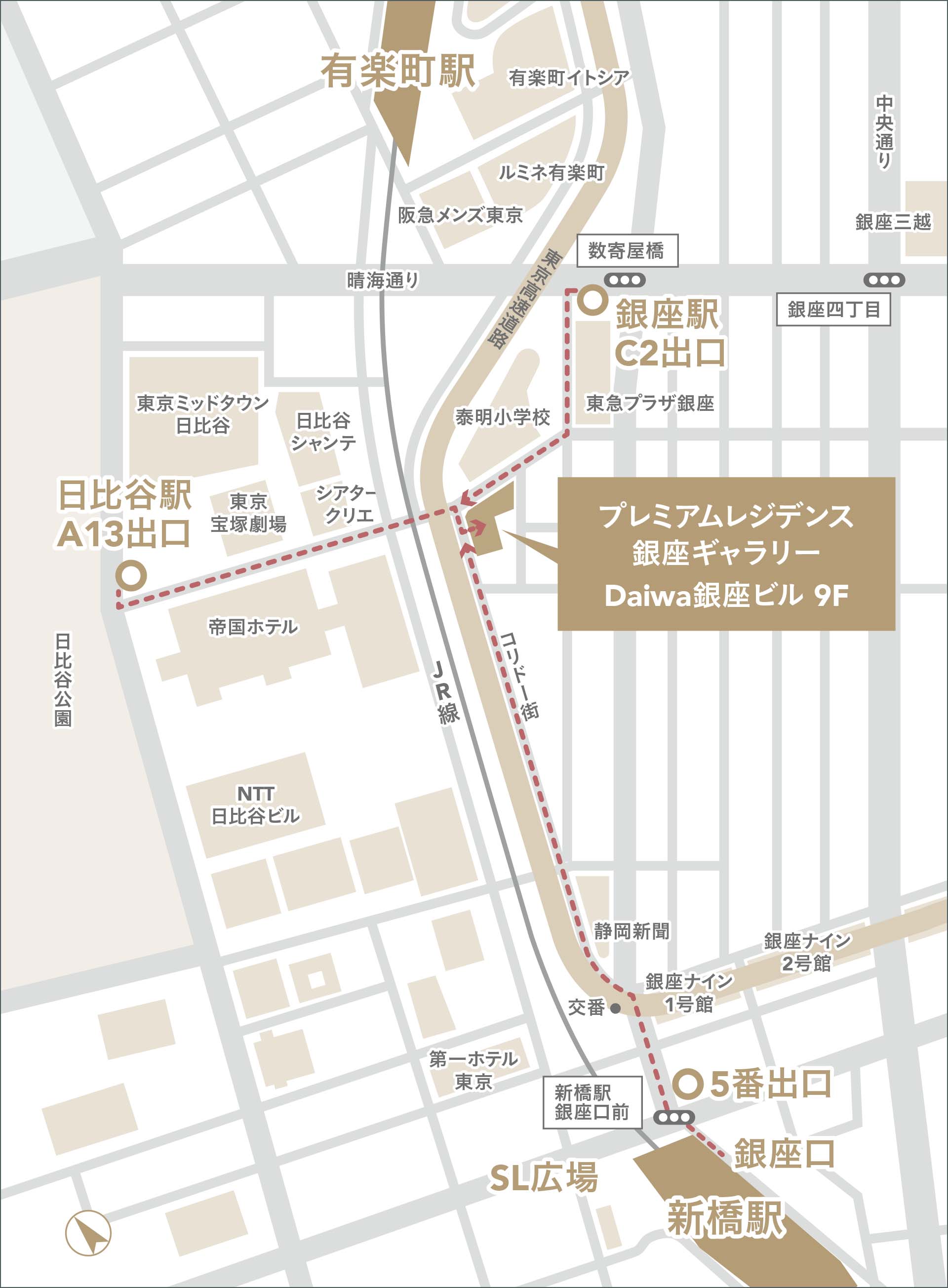 プレミアムレジデンス銀座ギャラリー案内図